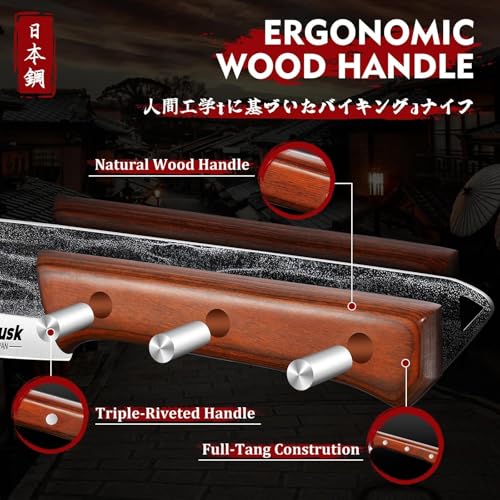 Best Butcher Knife Set product detail