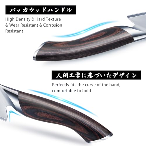 Best Chef Knife for Beginners product detail