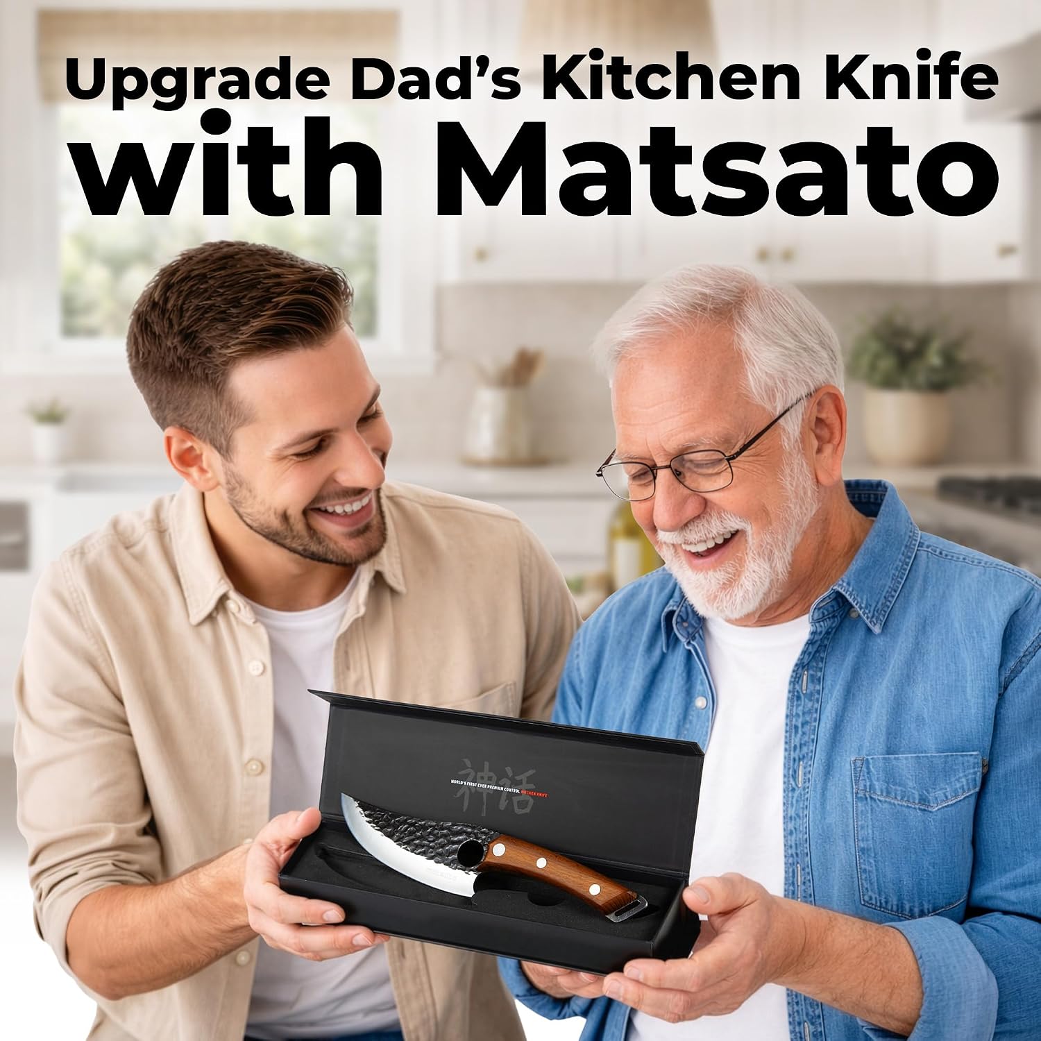 Best Chef Knife for Professional Chefs product detail
