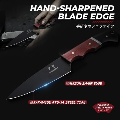 Best Chef Knife Value product detail