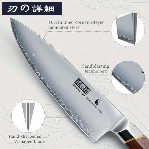 Best Japanese Chef Knife product detail