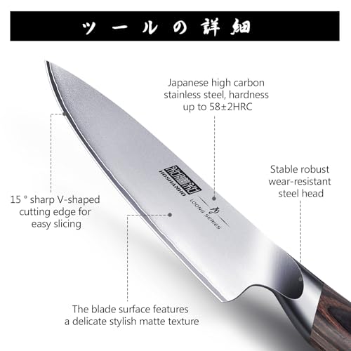 Best Kitchen Knives: 5 Smart Picks for Home Cooks 9 Best Kitchen Knives product detail
