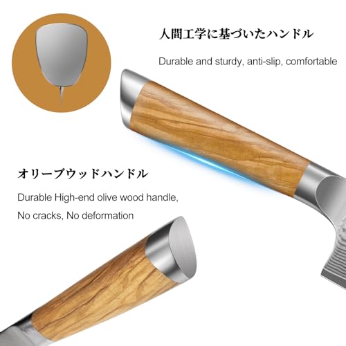 Best Knife for Cutting Vegetables product detail
